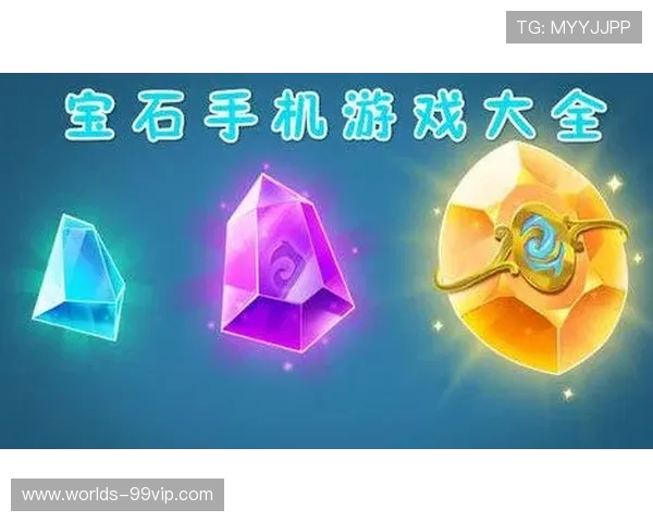 春风江南在游戏中的位置解析与探索指南