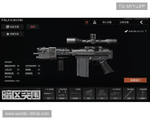 新冠疫情下游戏停服与暗区突围挑战对玩家心理与行为的深刻影响分析